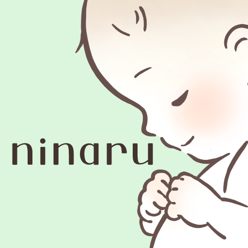 ninaru