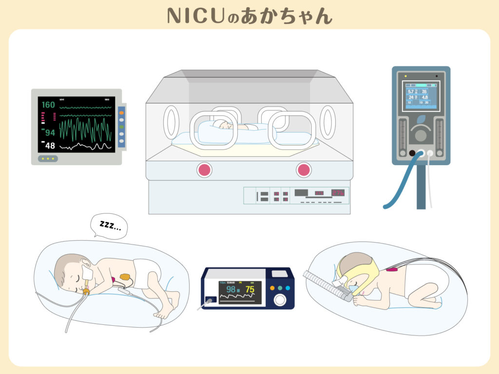 【2026年4月開始】RSウイルス母子免疫ワクチン(アブリスボ)打つべき?無料化(定期接種)!新生児専門医がNICU目線で解説