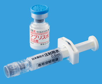 【2026年4月開始】RSウイルス母子免疫ワクチン(アブリスボ)打つべき?無料化(定期接種)!新生児専門医がNICU目線で解説