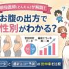 実写真、リアル。　端正な顔立ちの日本人美女