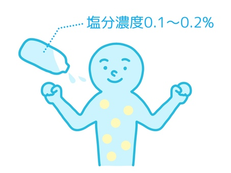 【現役専門医が解説】なぜ妊婦は「🍟マックのポテト」が食べたくなる？つわり中にジャンクフードばかりでも赤ちゃんに影響がない理由
